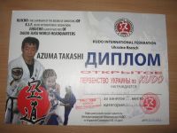 th_Изображение 023.jpg
